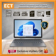 Lenovo IdeaPad Duet 5 12IRU8 83B3000DMJ 2-In-1 Laptop (I3-1315U 4.5GHz8GB512GB SSDIntel12.4" 2.5K To