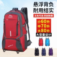 85L60L Men Women Spring New Style Outdoor Climbing Bag Travel Bag Sports Bag Working Large-Capacity 