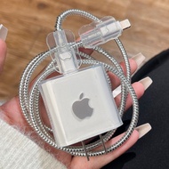 Suitable for Apple16Charger Protective Cover iPhone15pro Data Cable Protector20W Anti-Break