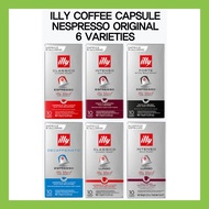 Illy Coffee Capsule – 6 Varieties (10 Pods Each)