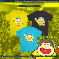 51Talk Online English Learning Uniform for teachers/tutors Comfort Poly Cotton Roundneck T-shirt 3