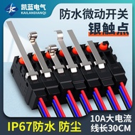 Waterproof Micro-Motion Stroke Limit Switch Limit G5W11-1B Feet Oil-Proof Anti-Dust Switch Normally 