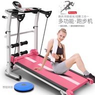 Treadmill Home Mini foldable multifunctional Mute fitness equipment small Simple treadmill