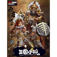 Diku Three Kingdoms Hero Series Nanman Tribe Fuji Armored Soldier Nanman Soldier History Romance of 