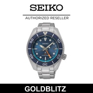 Seiko SFK001J1 Prospex Aqua ‘Sumo’ Solar GMT Diver Men's Watch