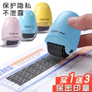 Roller-Type Confidential Stamp for Concealing Code, Express Code Eraser, Address Information Elimina
