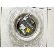Yonex BG80 String 0.68mm  (Roll 200m)