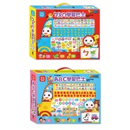 [Windmill] FOOD Superman-ㄅㄆㄇ Learning Bus (115 Buttons, 315 Sounds, Matching 50 Picture Cards) Super