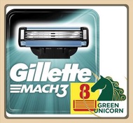 吉列 Gillette Mach 3 【8刀頭】吉列Mach3鋒速3系列剃鬚刀頭 8片，Mach3 鋒速3 系列【8刀頭】，8刀頭|鋒速刀頭，Fresh Clean 鋒速系列剃鬚刀頭，刮鬍替換刀，原裝