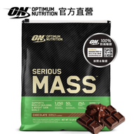 【ON 歐恩】 SeriousMass 高熱量乳清蛋白12磅