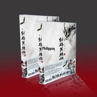 日版國劇 射雕英雄傳2017 TV+絮 楊旭文/李一桐/陳星旭  26DVD