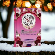 Quran Translation | Al-Quran Kamila A6 HC, Small Quran Tajweed Color, Quran Translation A6 HC
