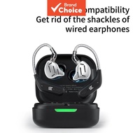 KZ AZ09 HD Беспроводной Bluetooth 5.2 адаптер для наушников с зарядным кейсом для KZ ZAX DQ6 ZSN ZSX