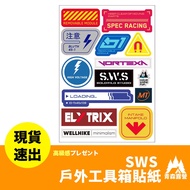 Aomori Good Things SWS Outdoor Toolbox Sticker