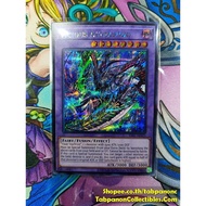 ES01-AE025 "Vicious Astraloud"