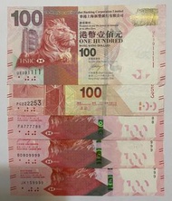 港幣100元獅子靚號碼5張，每張$180