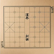 Jiajia Toys--Chess Backgammon Go Chess Board Positive and Negative Dual-use Chessboard Go Board Chil