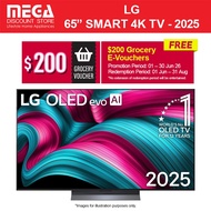 LG OLED65C5PSA 65" OLED EVO 4K C5 SMART TV | Free Wall Mount + $200 e-Vouchers by LG (Promo ends 30 