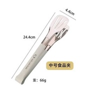 中号【2支装】主厨食品夹-煎炸專用夾子多功能不鏽鋼食品夾麪包夾燒烤牛排夾三線夾瀝油夾;中號【2支裝】主廚食品夾