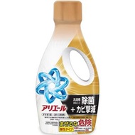 P&G ARIEL 強效抗菌抗臭洗衣液 700g 機洗專用 清新淡雅香-95293 (平行進口)