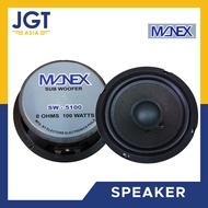 COD Manex 5 inches Subwoofer Speaker (SW-5100)