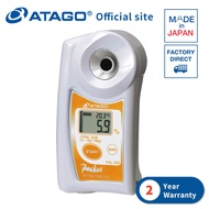 ATAGO Digital Hand-held "Pocket" Citric acid Refractometer PAL-29S