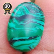 Natural Gemstone Malachite