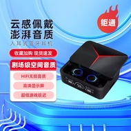 M90PRO Earphone Sliding Cover Digital Display TWS In-Ear Noise Cancelling Gaming Gaming Earphone 25.