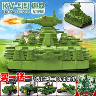 KV44 Military Collectible Heavy Tank Model KV99 3D Printed Toy Birthday Gift for Boys Collectors Ite