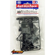 TAMIYA 95239 CARBON REINFORCED SUPER FM CHASSIS SET