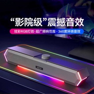 Wired Bluetooth Speaker Desktop Desktop Computer Speaker Subwoofer Small Speaker