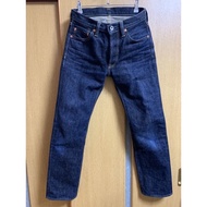 IRON HEART 666s 21oz