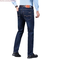【JC BLUE】( SIZE 31- 42 ) STRETCHABLE MEN'S STRAIGHT CUT SHORT JEANS PANTS / SELUAR JEANS PENDEK LELA