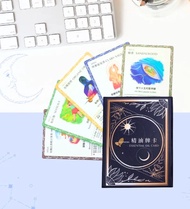 Easecox Essential Oil Card Limited Edition