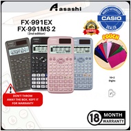 Casio FX-991EX casio FX-991MS2 / FX-991MS 2 Scientific Calculator - 2nd Edition Original