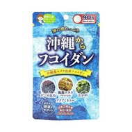 沖繩自然醣褐藻糖膠錠 90粒(平行進口 2167)