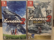 Xenoblade 2 異度神劍2 + 黃金之國伊拉 孖寶一對 日本版有中字