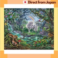 [Japan Shipped] 759 pieces jigsaw puzzle unicorn escape puzzle Ravensburger 17254 2 colorful.