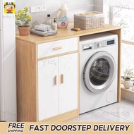 Arke Cabinet Storage Cabinet Balcony Cabinet Drum Washing Machine Shelf Storage Rack Combination 6.3