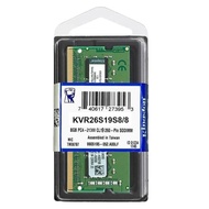 Memory RAM Laptop DDR4 8GB Kingston Sodimm Ram Laptop Kingston 8GB DDR4 Kingston