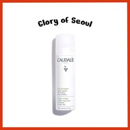 [Caudalie] Grape Water Moisturizing Face Mist, 75mL | Soothing Organic Facial Spray to Instantly Hyd