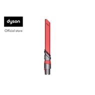 Dyson Vacuum Awkward Gap Tool