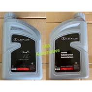 LEXUS Radiator Coolant 1L 08889-80082 - TOYOYA / PERODUA / NISSAN / MAZDA / FORD HONDA Penyejuk Lexu