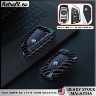 🇲🇾 BMW Carbon Fiber Car Key Cover Full Covered Protect BMW Key Casing Key Cover BMW Blade Key Cover宝