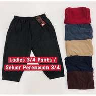 L7 Ladies 3/4 Pants / Women's 3/4 Pants / Women's 3-quarter Pants / Women's shorts