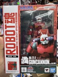Bandai Robot Spirits RX-77-2 Guncannon A.N.I.M.E. robot魂 雷射大炮