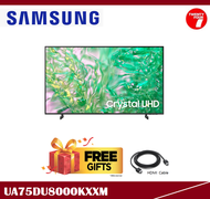 [ Delivered by Seller ] SAMSUNG 75" inch DU8000 Crystal UHD 4K Smart TV (2024) UA75DU8000KXXM (75DU8