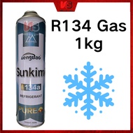 SUNKIMI R134a PURE REFRIGERANT GAS CAR AIR COND GAS R134 Aircond Kereta Car Peti Ais R134 1KG