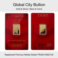 PAMP Gold Bar - 5 gram - Lunar Dragon 2024