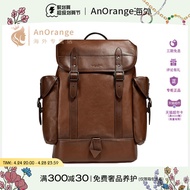 Coach/Coach 2023 New Style Men's Bag Brown Calfskin Hitch Flap Backpack Backpack Travel Bag C2675